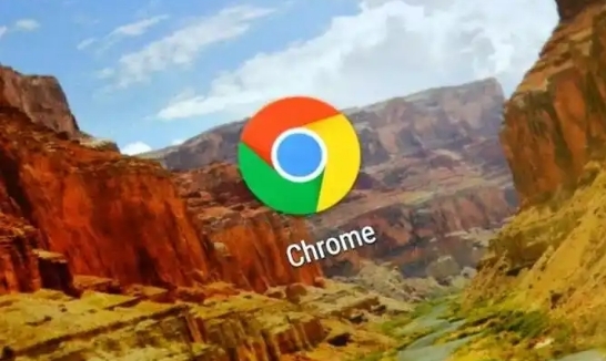 Google Chrome更新后崩溃怎么快速恢复配置