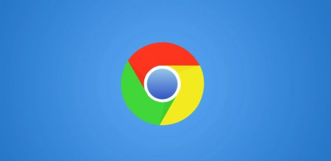 google Chrome浏览器下载缓存清理与加速