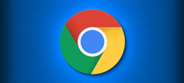 google Chrome浏览器下载缓存优化与空间释放