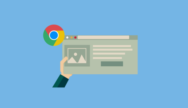 Chrome浏览器网页调试工具使用实操演示