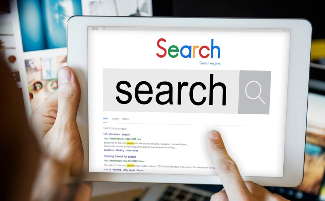 Google Chrome浏览器下载及浏览器日志分析教程