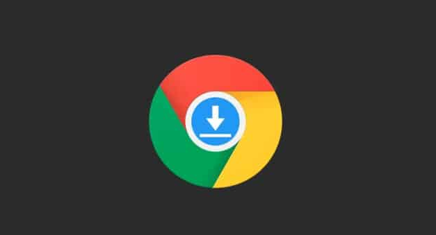 Chrome浏览器下载完成后启动项优化与浏览器加速操作