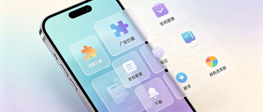 网页无法访问是什么意思？常见网络错误代码全面解析
